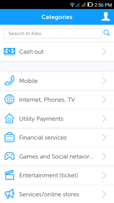 Capture d'écran de l'application Argent mobile - #2