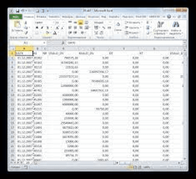 Capture d'écran de l'application Support pour dbf dans MS Office Excel - #1