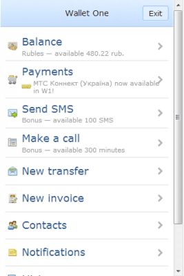 Capture d'écran de l'application W1 Lite - #6