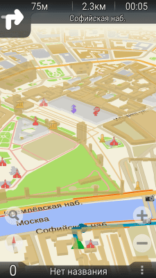 Capture d'écran de l'application Navigateur GPS TourMap - #2
