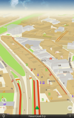 Capture d'écran de l'application Navigateur GPS TourMap - #8