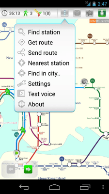 Capture d'écran de l'application Hong Kong (Metro 24) - #2