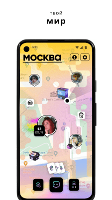 Capture d'écran de l'application Zenly - Best Friends Only - #3