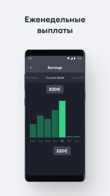 Capture d'écran de l'application Bolt Driver - #3