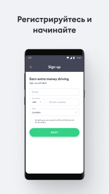 Capture d'écran de l'application Bolt Driver - #5