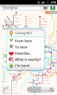 Capture d'écran de l'application Shanghai (Métro 24) - #2