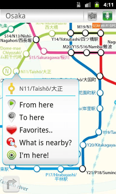 Capture d'écran de l'application Osaka (Métro 24) - #3