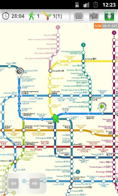 Capture d'écran de l'application Pékin (Métro 24) - #1