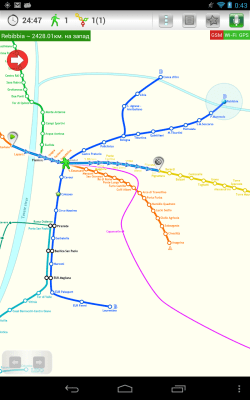 Capture d'écran de l'application Rome (Métro 24) - #3