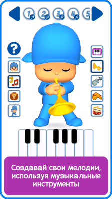Capture d'écran de l'application Talking Pocoyo Free - #4