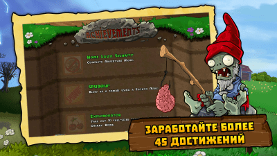 Capture d'écran de l'application Plants vs. Zombies FREE - #5