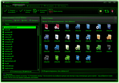 Capture d'écran de l'application IconTo - #5