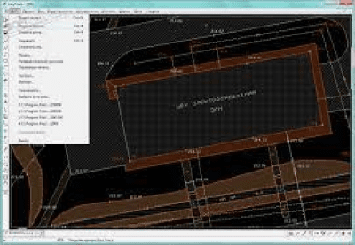 Capture d'écran de l'application Easy Trace PRO - #1