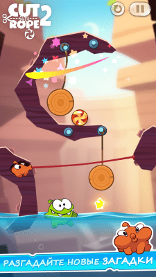 Capture d'écran de l'application Cut the Rope 2 - #3