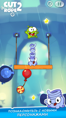 Capture d'écran de l'application Cut the Rope 2 - #4