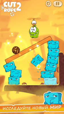 Capture d'écran de l'application Cut the Rope 2 - #5
