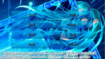 Capture d'écran de l'application Anime Heroes Puzzle - #2