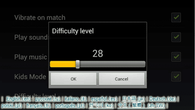 Capture d'écran de l'application Anime Heroes Puzzle - #6