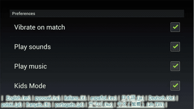 Capture d'écran de l'application Anime Heroes Puzzle - #8