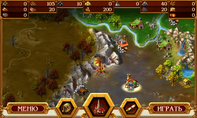 Capture d'écran de l'application The Enchanted Kingdom Free - #4