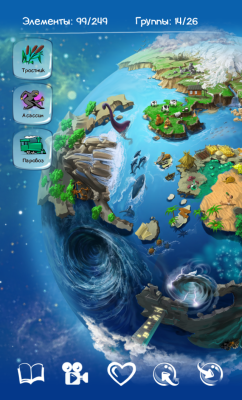 Capture d'écran de l'application Doodle God Free Alchemy - #6