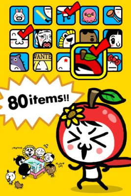 Capture d'écran de l'application Puzzle Family - #5