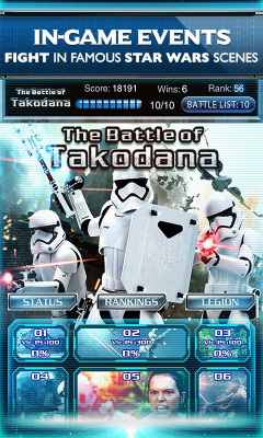 Capture d'écran de l'application Star Wars Force Collection - #4
