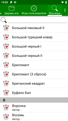 Capture d'écran de l'application Collection de 250+ solitaires - #6