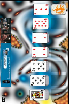 Capture d'écran de l'application High Energy Solitaire - #4