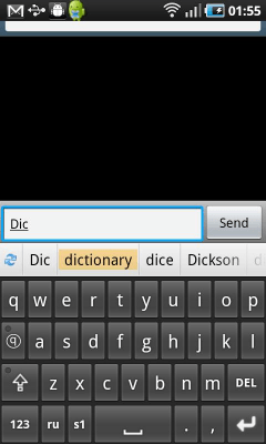 Capture d'écran de l'application Clavier de symboles et TextArt - #3