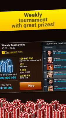 Capture d'écran de l'application Backgammon Short : Arena - Jouez au backgammon en ligne! - #3