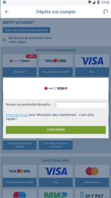 Capture d'écran de l'application 1xbet - #3