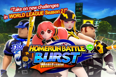 Capture d'écran de l'application LINE Homerun Battle Burst - #1