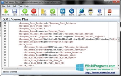 Capture d'écran de l'application XML Viewer Plus - #1