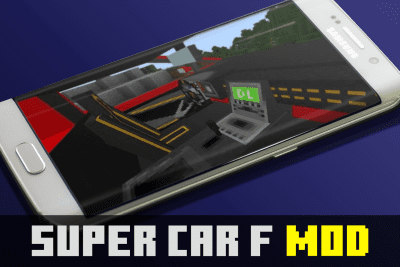 Capture d'écran de l'application Super Car F. Mod for MCPE - #2