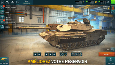 Capture d'écran de l'application Tank Force : Jeu en ligne - #7