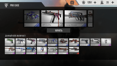 Capture d'écran de l'application Standoff Multiplayer - #4