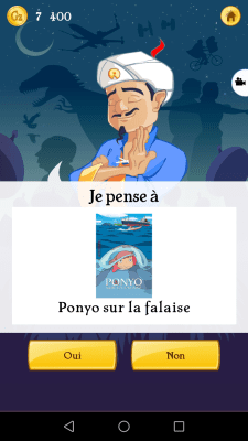 Capture d'écran de l'application Akinator the Genie FREE - #8