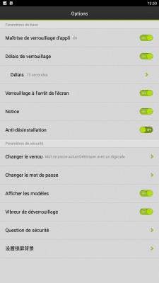 Capture d'écran de l'application Applock Master--Lock your apps - #4