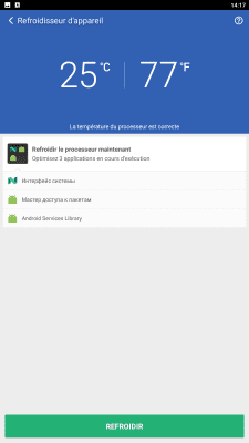 Capture d'écran de l'application Clean Master - Antivirus & Nettoyage du cache et des déchets - #6
