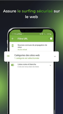Capture d'écran de l'application Dr.Web Security Space - #4