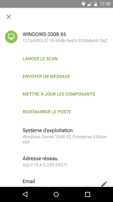 Capture d'écran de l'application Dr.Web Mobile Control Center - #5
