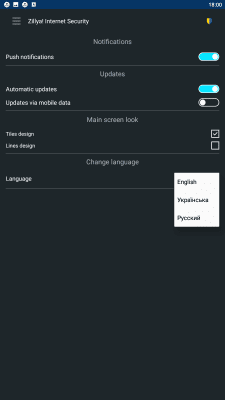 Capture d'écran de l'application Zillya! Internet Security&Scanner for Android - #3