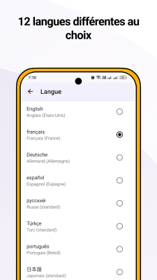 Capture d'écran de l'application PureVPN - #6