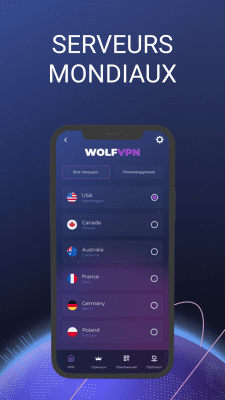 Capture d'écran de l'application Wolf VPN illimité de proxy - #3