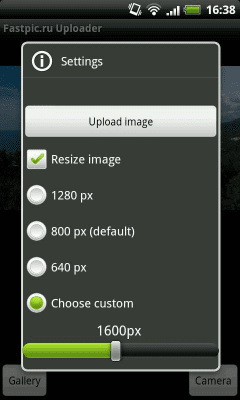 Capture d'écran de l'application Fastpic.ru Image Uploader - #2