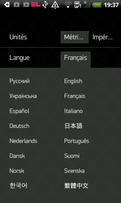 Capture d'écran de l'application Weather Forecast for 15 days - #7