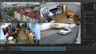 Capture d'écran de l'application La ligne - #3