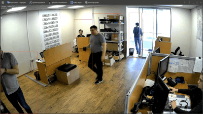 Capture d'écran de l'application La ligne - #7