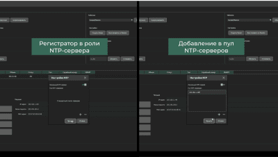 Capture d'écran de l'application La ligne - #11